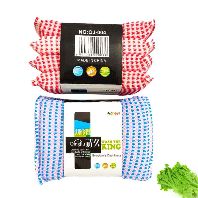 新北刷洗大王系列